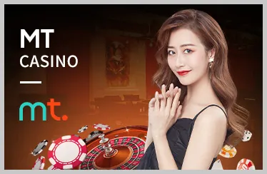 Đội ngũ phát triển công nghệ gg8805
